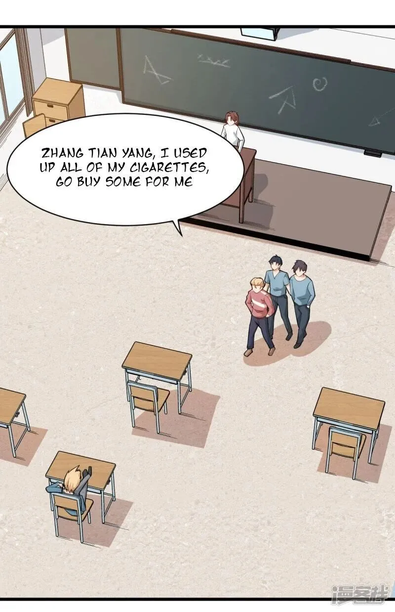 Crazy Professor In School Campus Chapter 1 page 15 - 