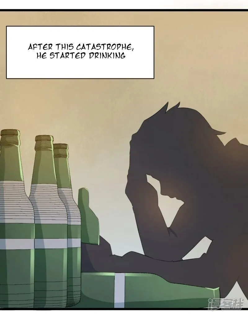 Crazy Professor In School Campus Chapter 1 page 25 - 
