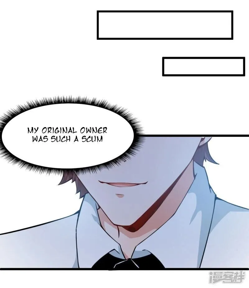 Crazy Professor In School Campus Chapter 1 page 28 - 
