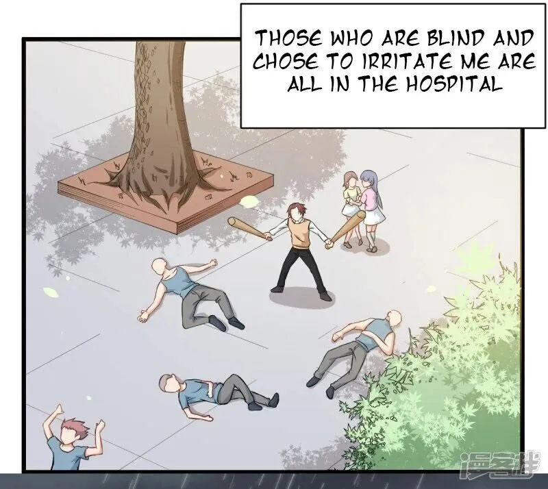 Crazy Professor In School Campus Chapter 1 page 4 - 