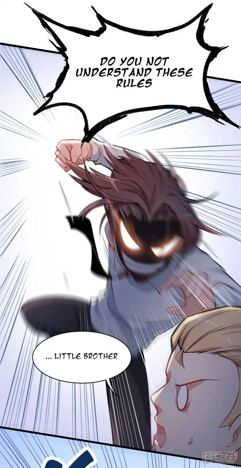 Crazy Professor In School Campus Chapter 1 page 32 - 