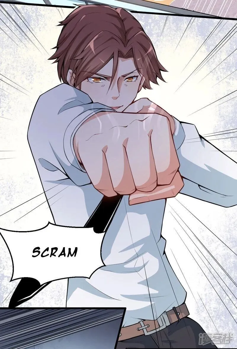Crazy Professor In School Campus Chapter 1 page 35 - 