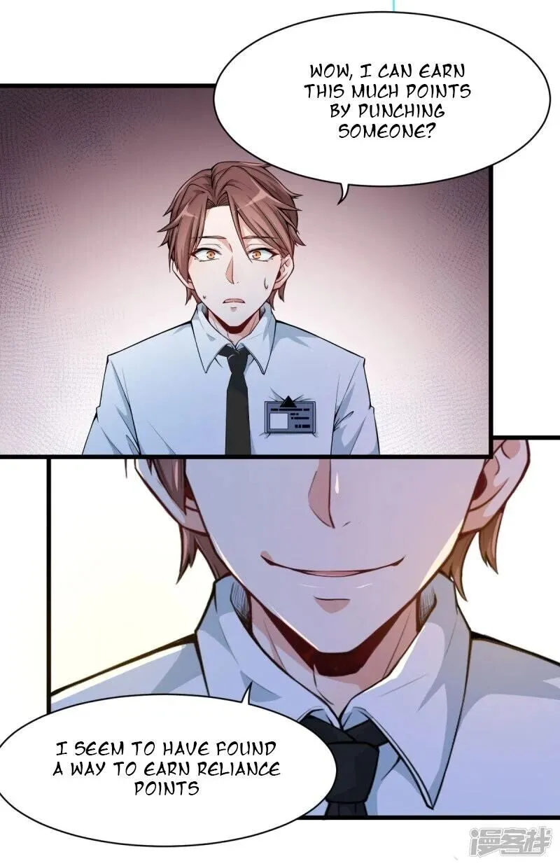 Crazy Professor In School Campus Chapter 1 page 44 - 