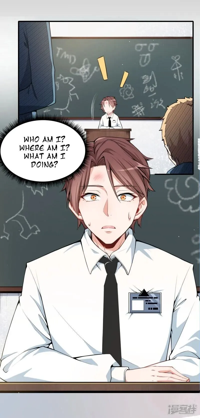 Crazy Professor In School Campus Chapter 1 page 7 - 
