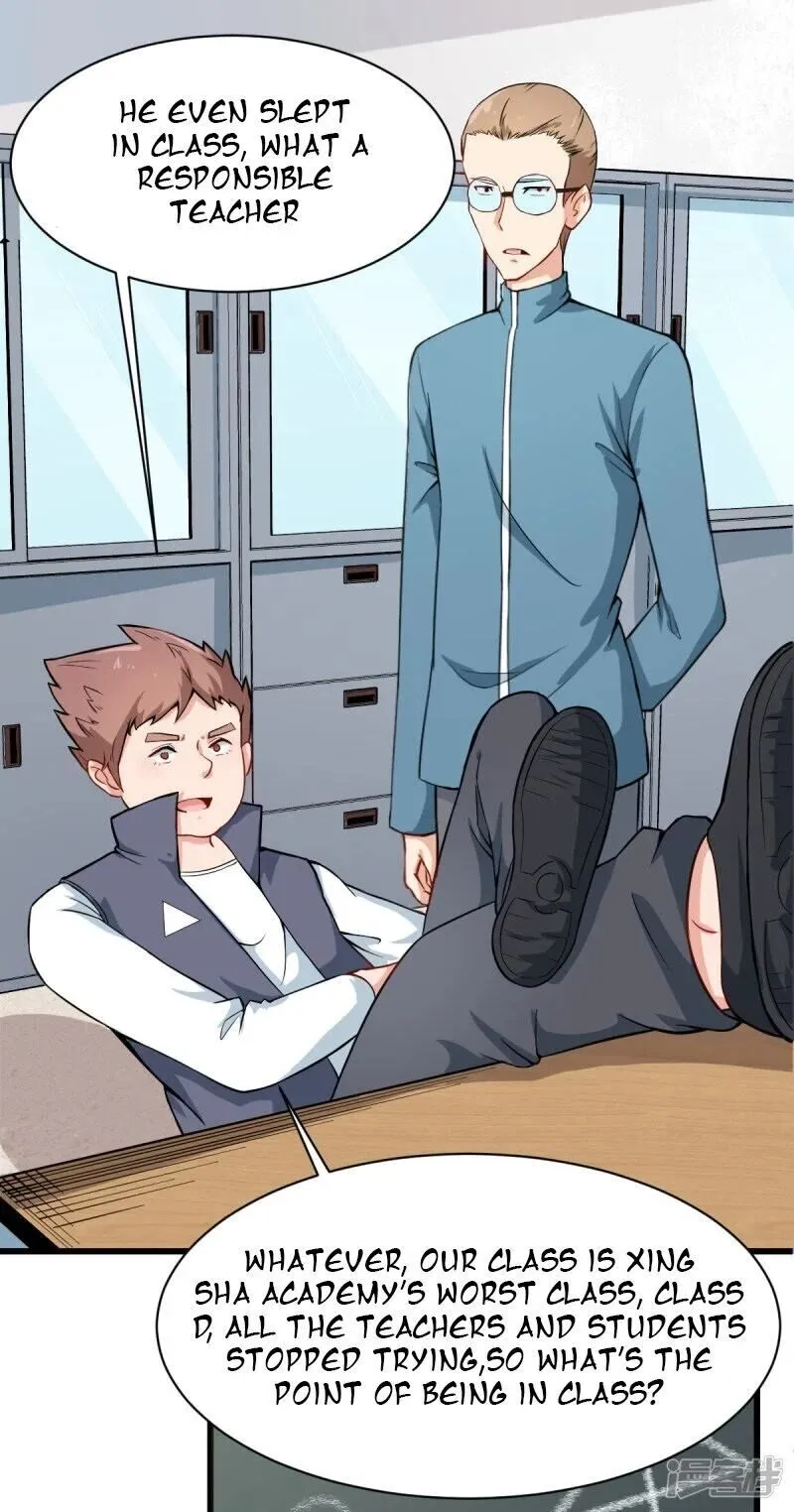 Crazy Professor In School Campus Chapter 1 page 8 - 