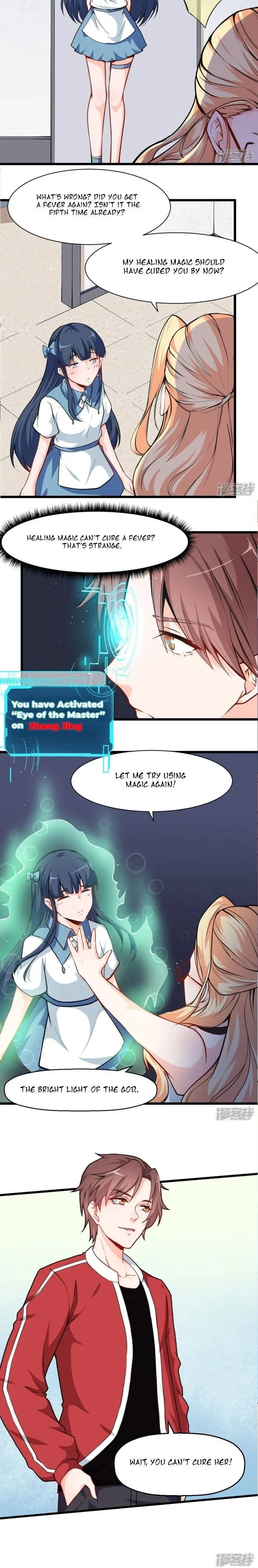 Crazy Professor In School Campus Chapter 10 page 5 - 