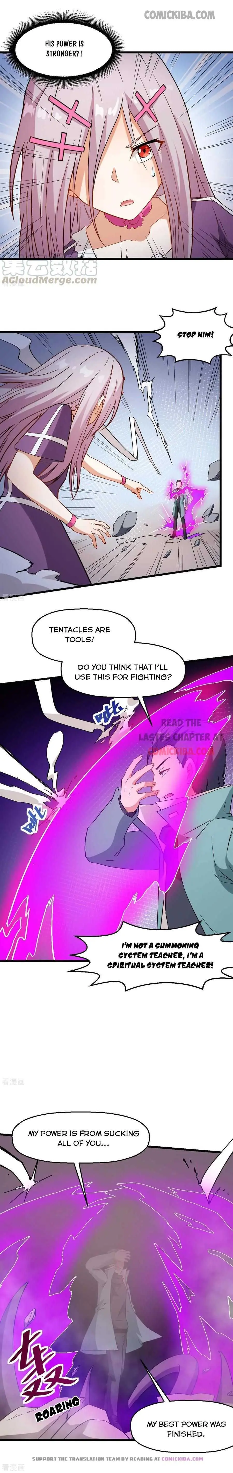 Crazy Professor In School Campus Chapter 100 page 3 - 