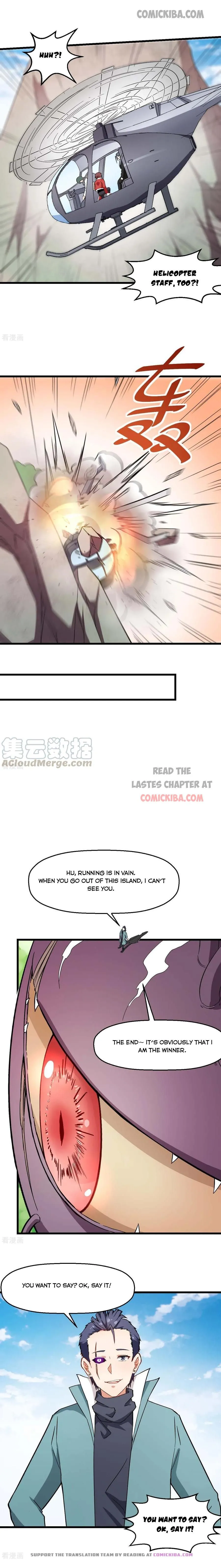 Crazy Professor In School Campus Chapter 100 page 7 - 