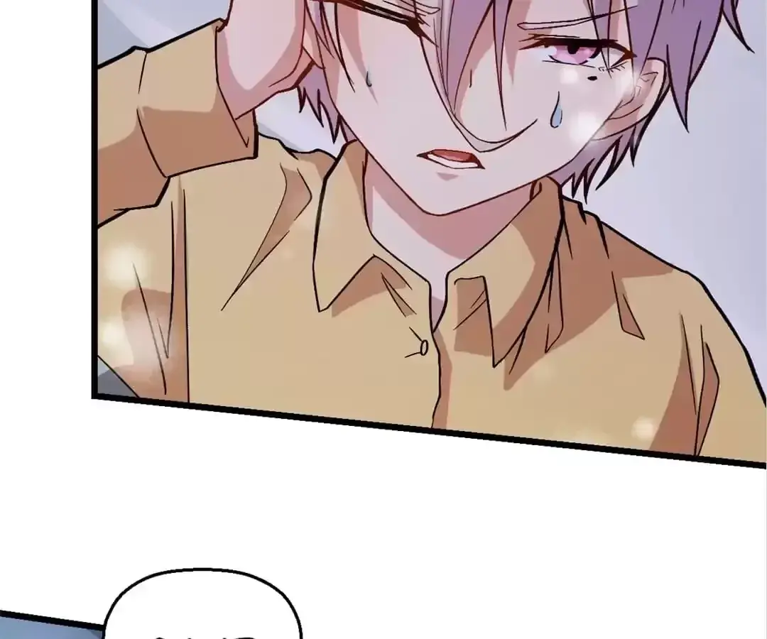 Crazy Professor In School Campus Chapter 105 page 37 - 
