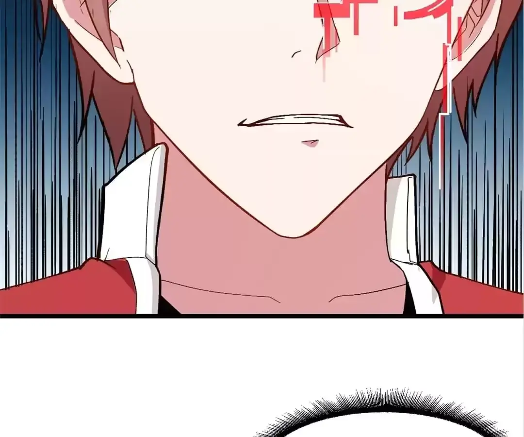 Crazy Professor In School Campus Chapter 106 page 59 - 