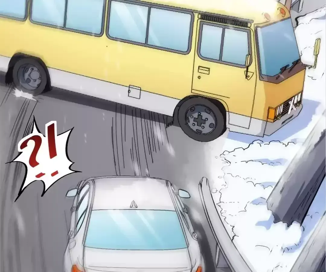 Crazy Professor In School Campus Chapter 108 page 48 - 