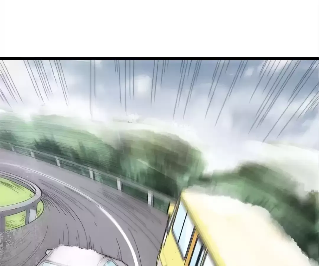 Crazy Professor In School Campus Chapter 108 page 6 - 