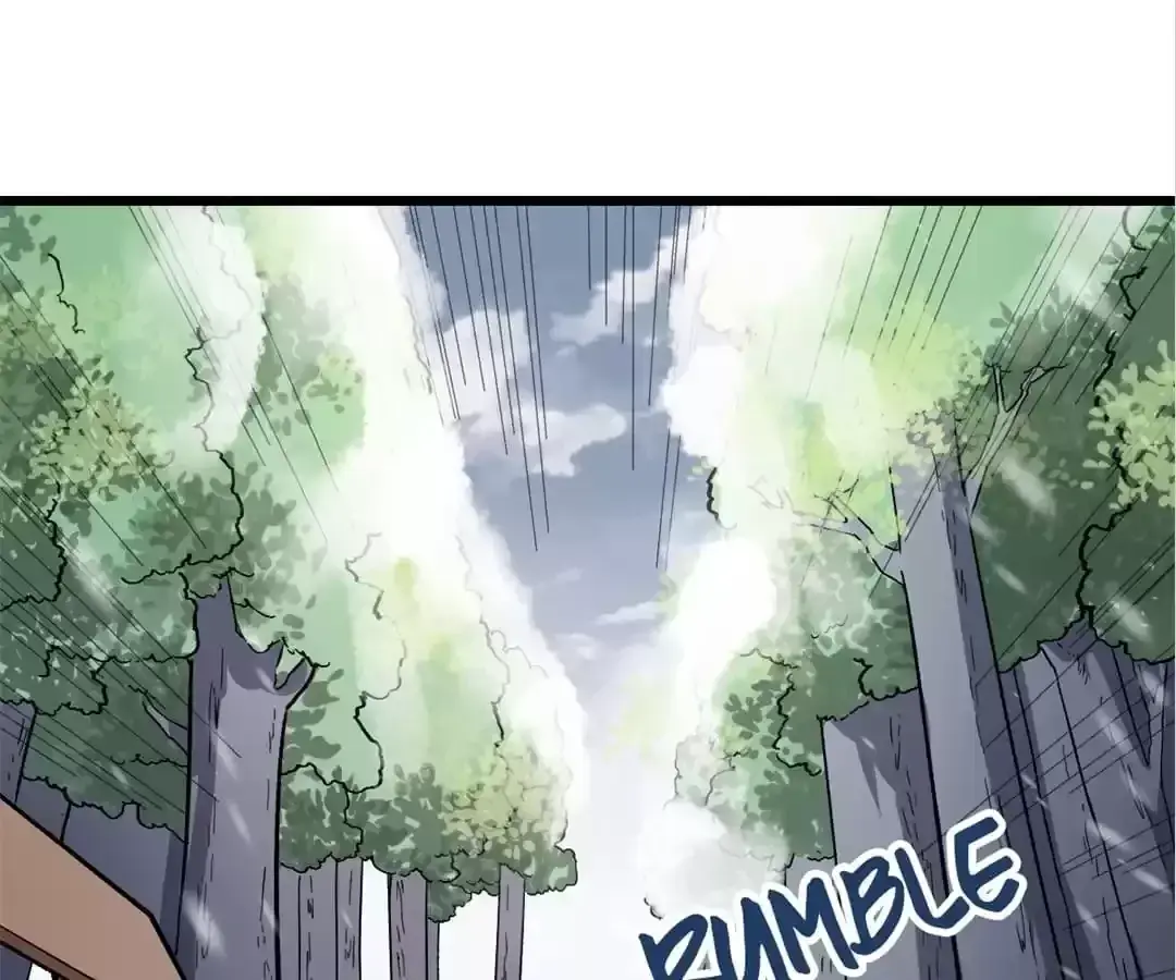 Crazy Professor In School Campus Chapter 108 page 53 - 