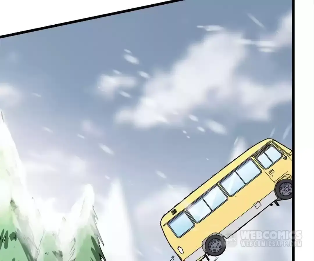 Crazy Professor In School Campus Chapter 108 page 66 - 