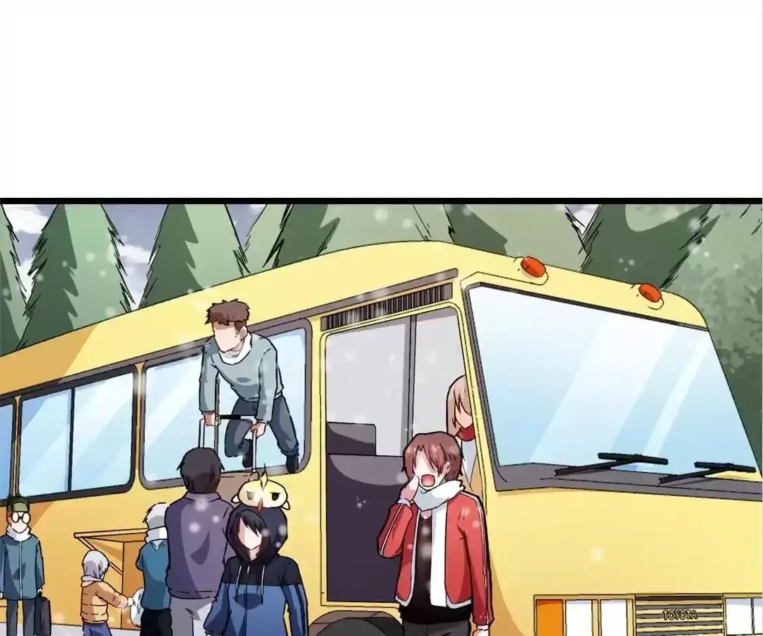 Crazy Professor In School Campus Chapter 109 page 1 - 