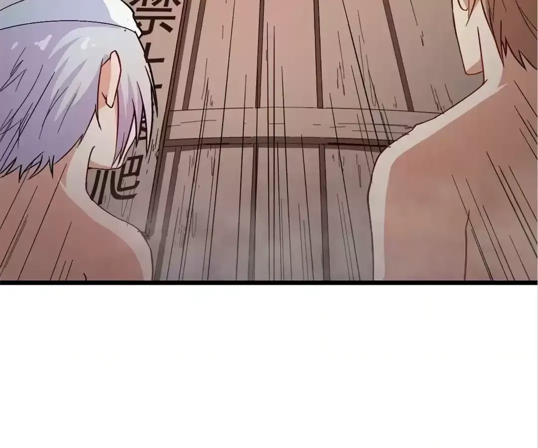 Crazy Professor In School Campus Chapter 111 page 20 - 