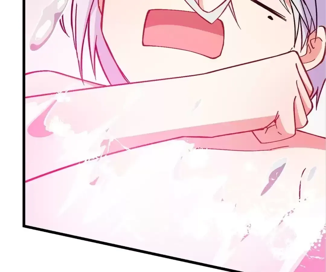 Crazy Professor In School Campus Chapter 111 page 24 - 