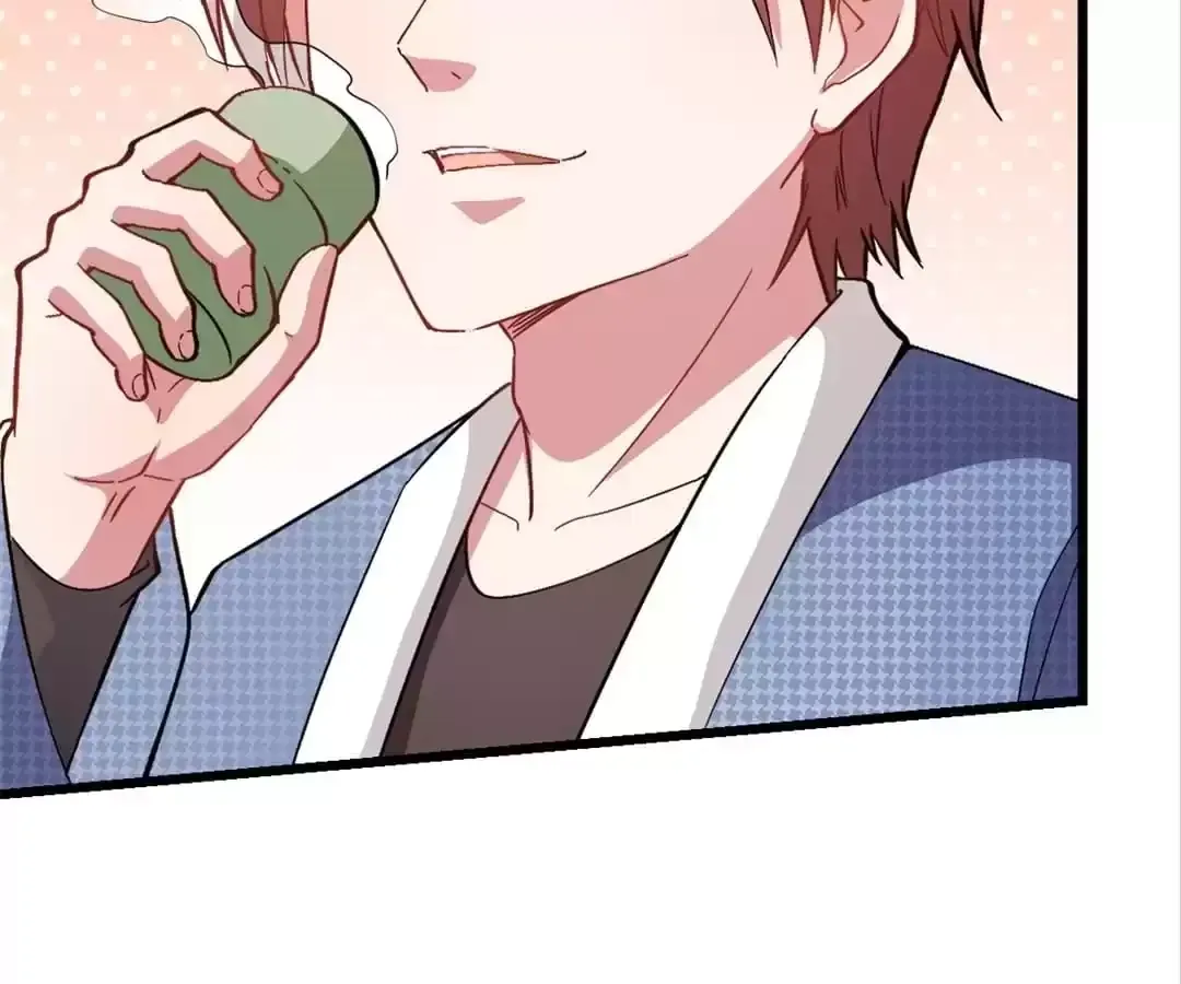 Crazy Professor In School Campus Chapter 112 page 23 - 
