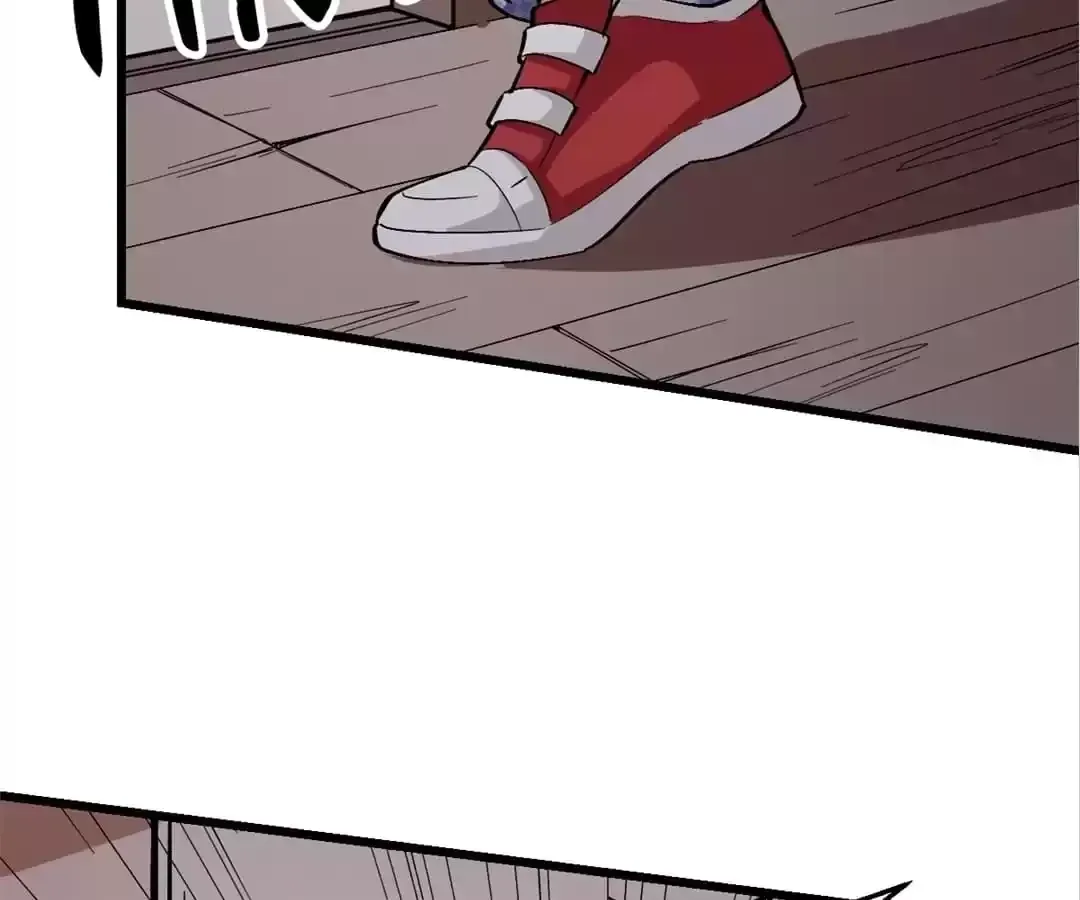 Crazy Professor In School Campus Chapter 112 page 59 - 