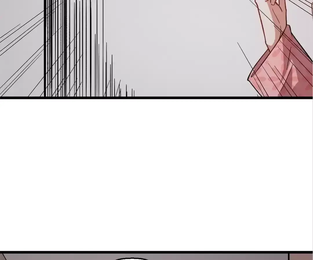Crazy Professor In School Campus Chapter 112 page 61 - 