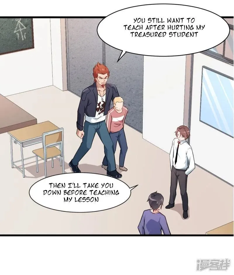 Crazy Professor In School Campus Chapter 2 page 12 - 