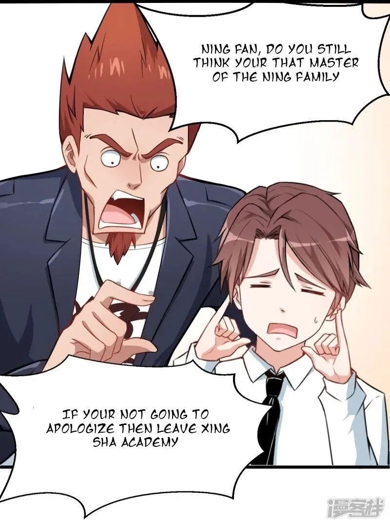 Crazy Professor In School Campus Chapter 2 page 13 - 