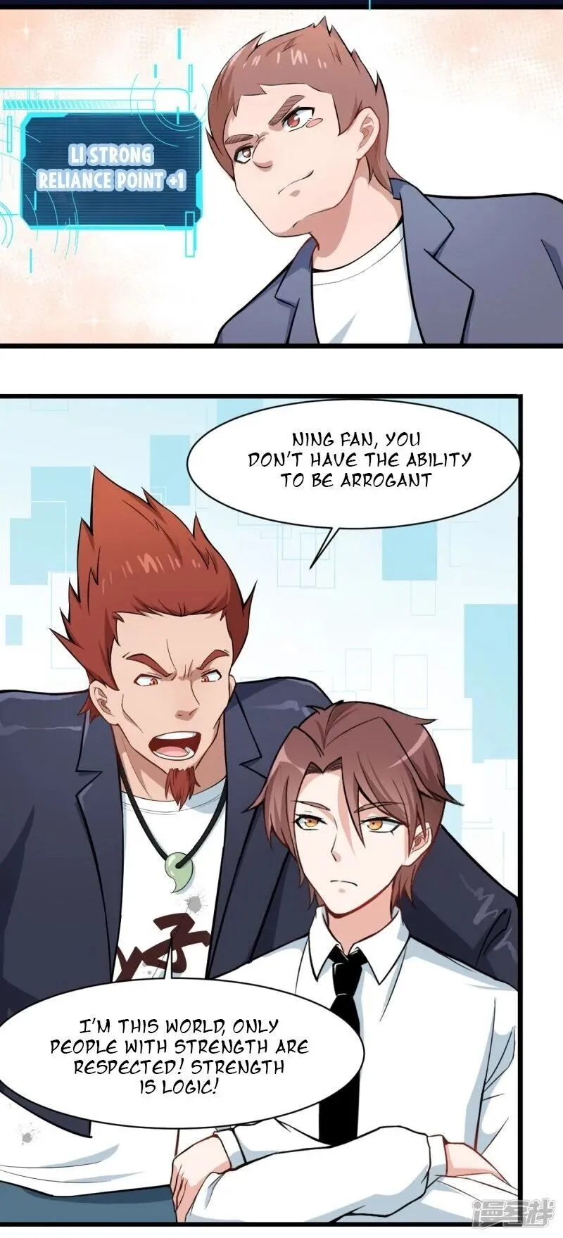 Crazy Professor In School Campus Chapter 2 page 16 - 