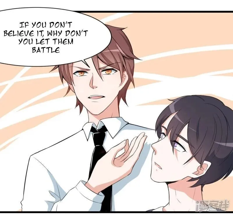 Crazy Professor In School Campus Chapter 2 page 19 - 