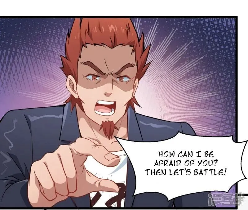 Crazy Professor In School Campus Chapter 2 page 21 - 