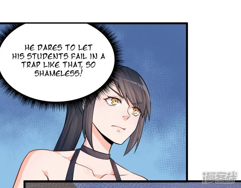Crazy Professor In School Campus Chapter 2 page 23 - 