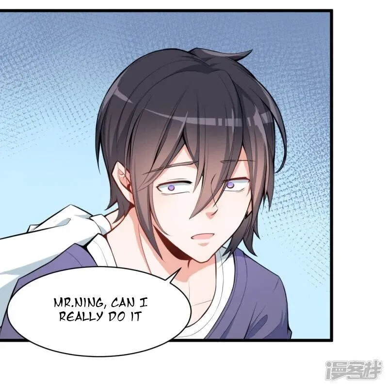 Crazy Professor In School Campus Chapter 2 page 30 - 