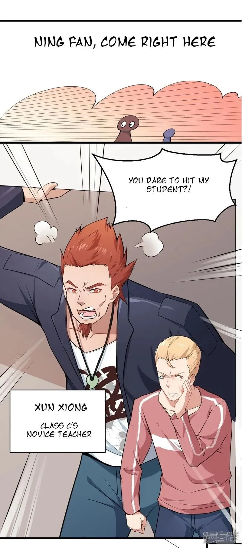 Crazy Professor In School Campus Chapter 2 page 10 - 