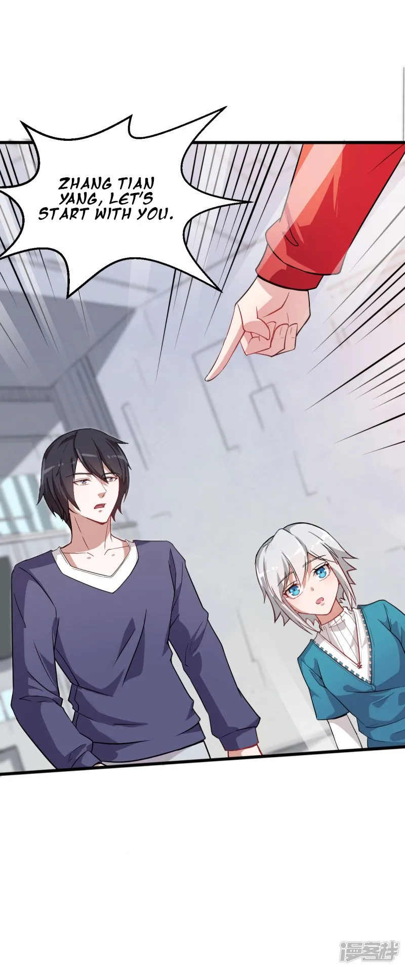 Crazy Professor In School Campus Chapter 24 page 12 - 