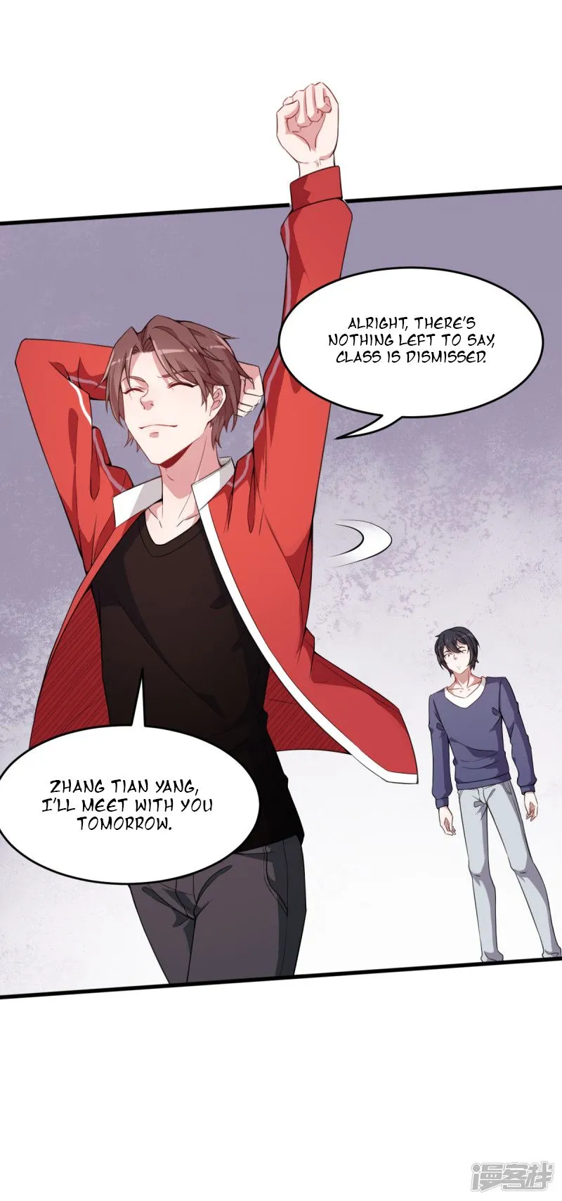 Crazy Professor In School Campus Chapter 24 page 14 - 