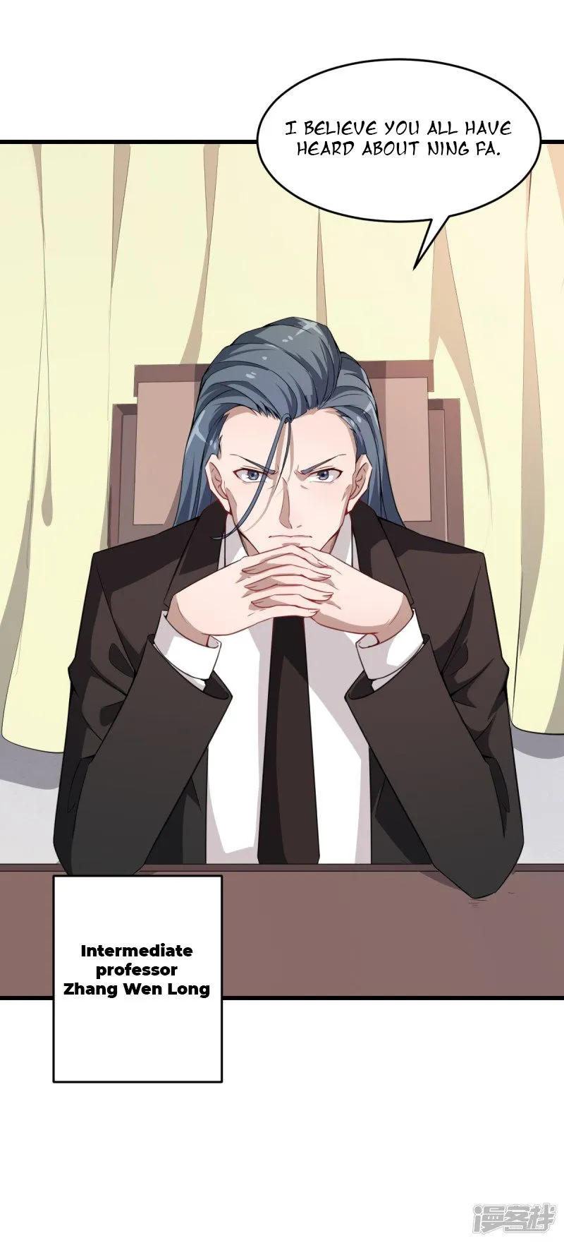 Crazy Professor In School Campus Chapter 24 page 17 - 