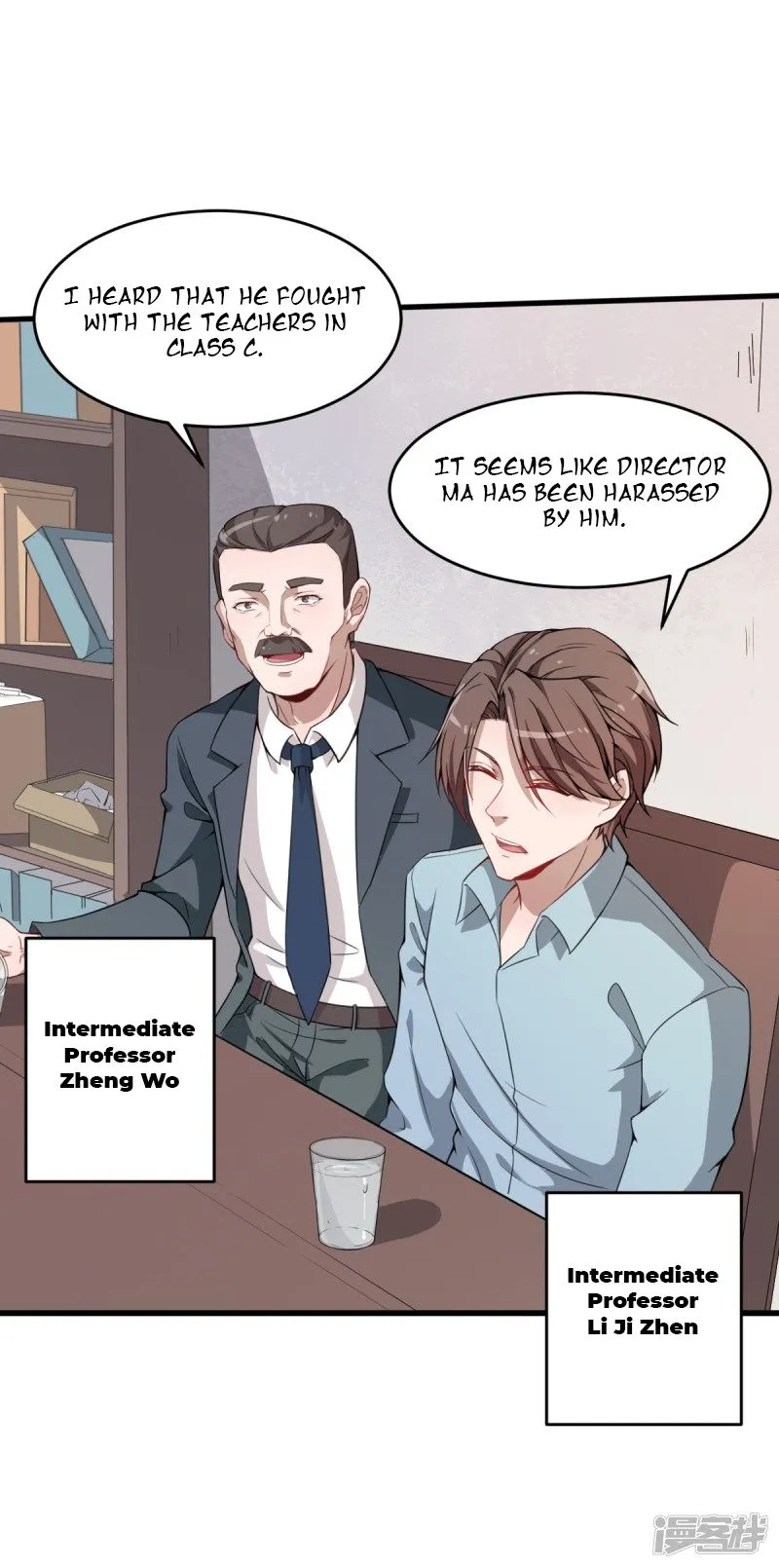 Crazy Professor In School Campus Chapter 24 page 18 - 