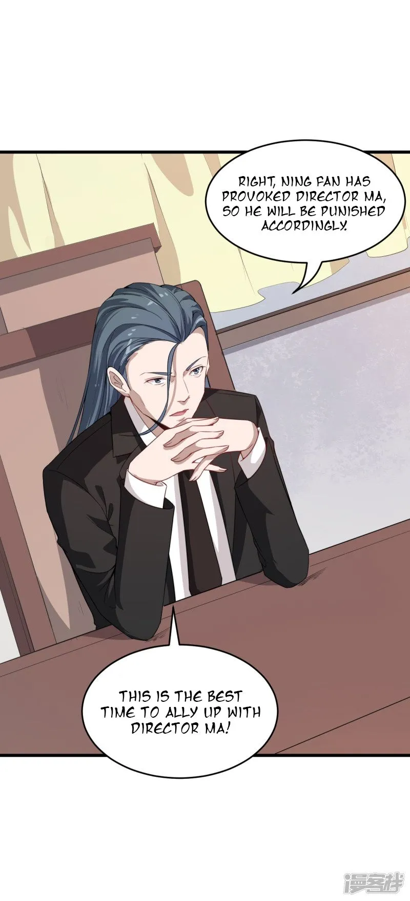 Crazy Professor In School Campus Chapter 24 page 20 - 