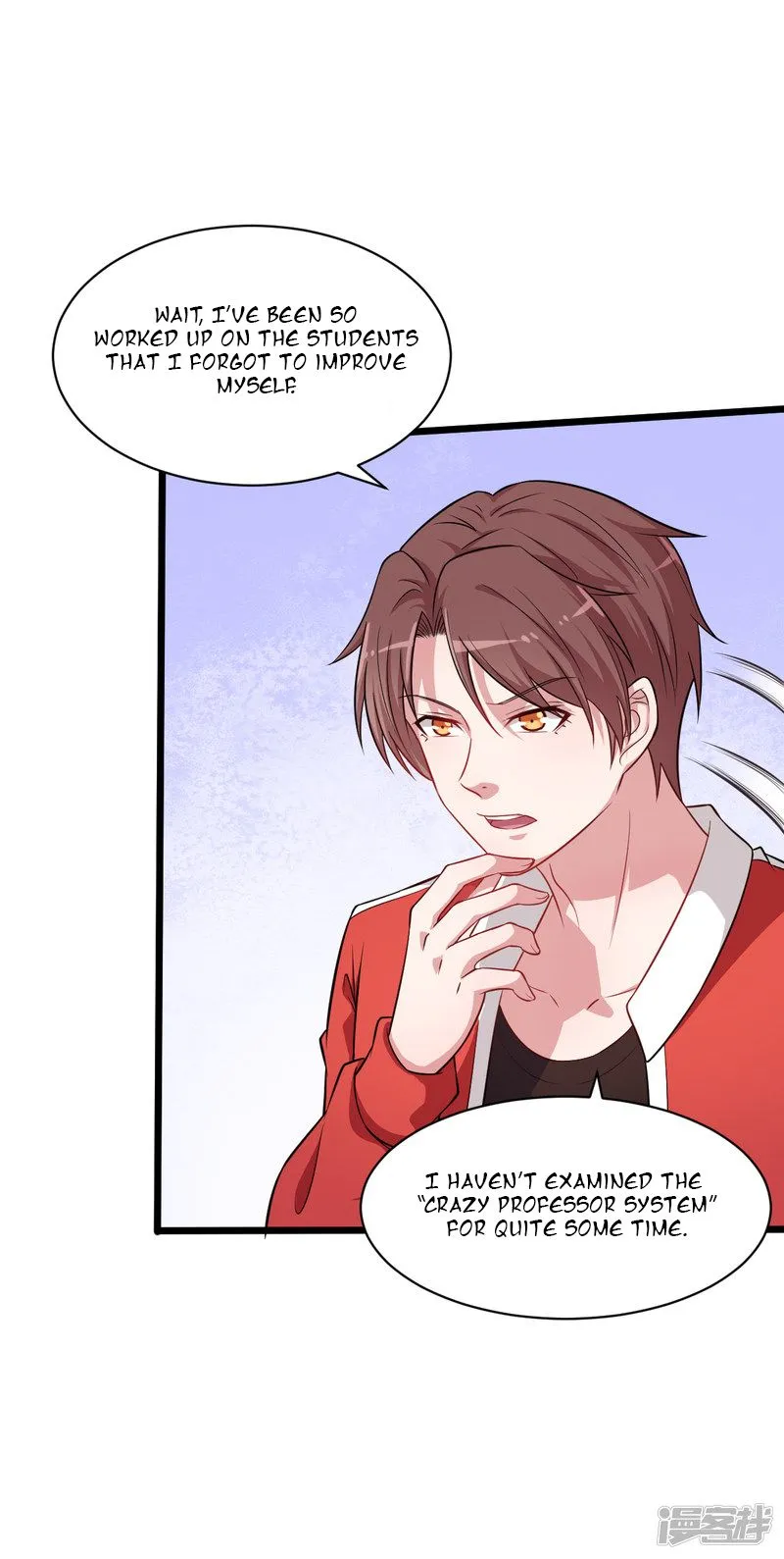 Crazy Professor In School Campus Chapter 24 page 26 - 