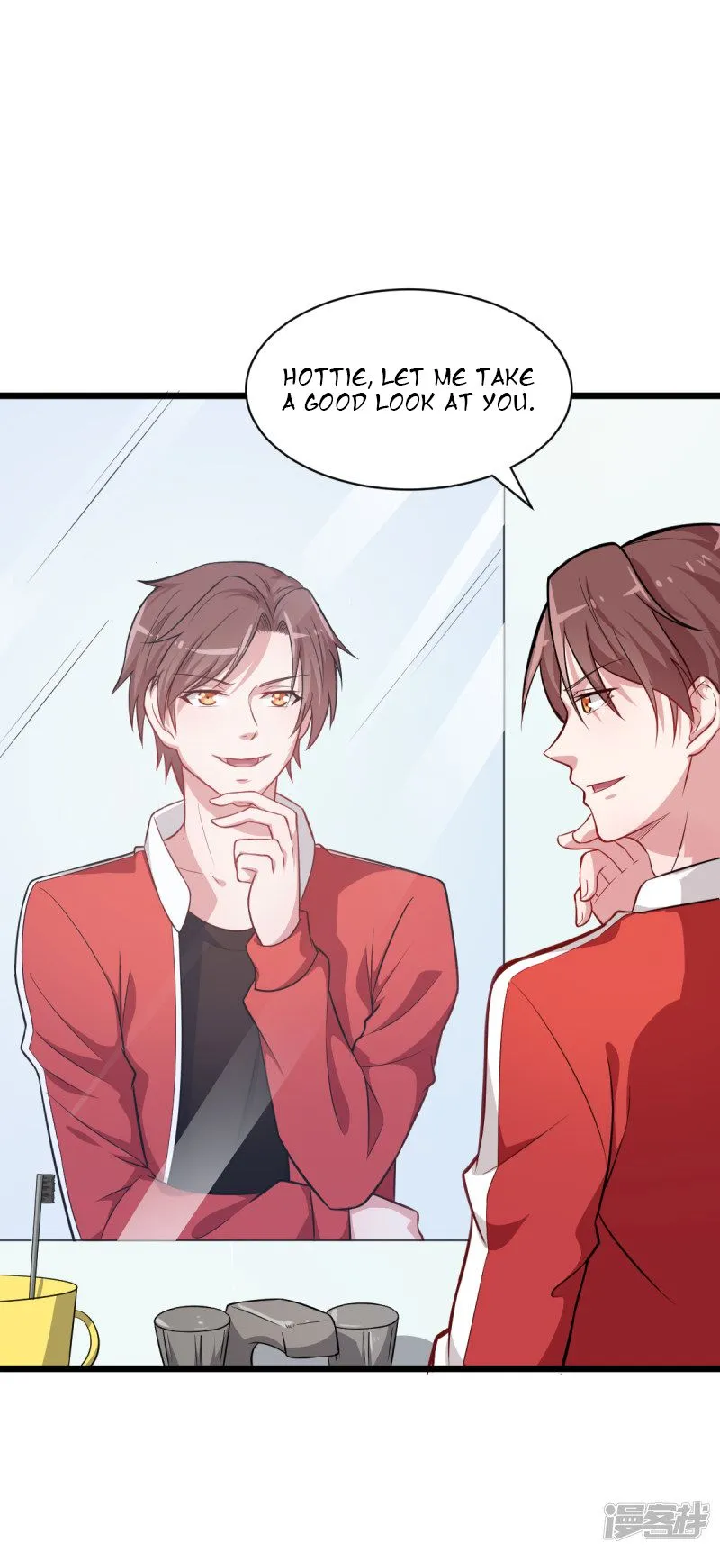 Crazy Professor In School Campus Chapter 24 page 27 - 