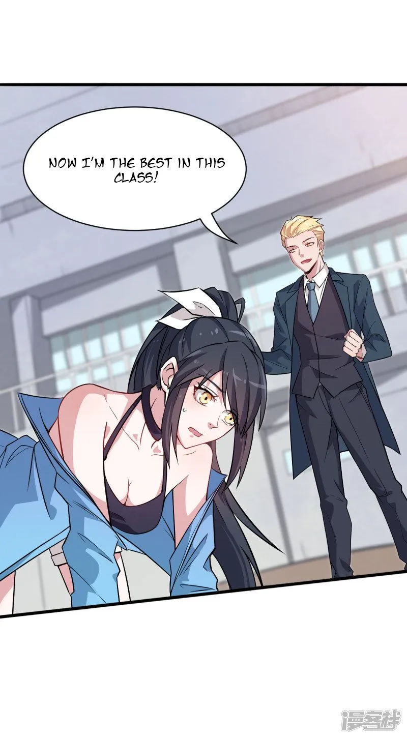 Crazy Professor In School Campus Chapter 24 page 4 - 