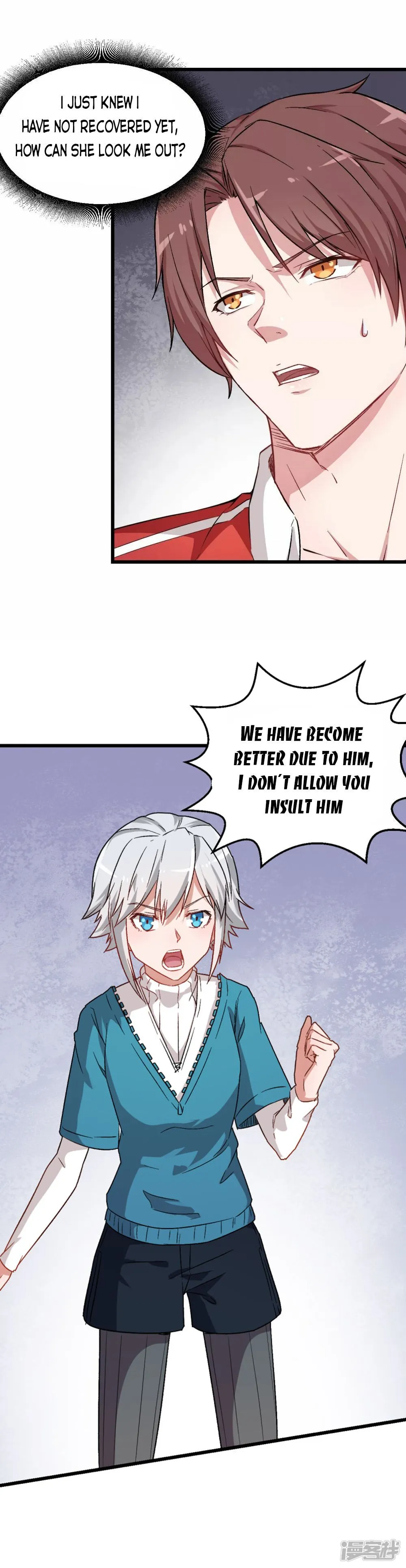 Crazy Professor In School Campus Chapter 25 page 9 - 