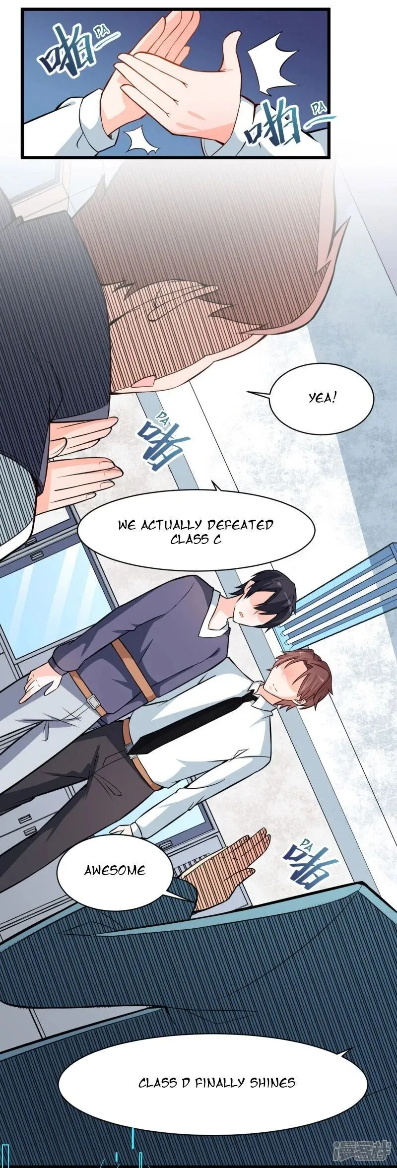 Crazy Professor In School Campus Chapter 3 page 12 - 