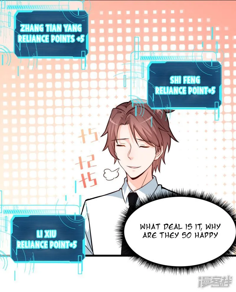 Crazy Professor In School Campus Chapter 3 page 13 - 