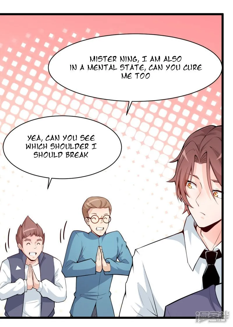 Crazy Professor In School Campus Chapter 3 page 17 - 