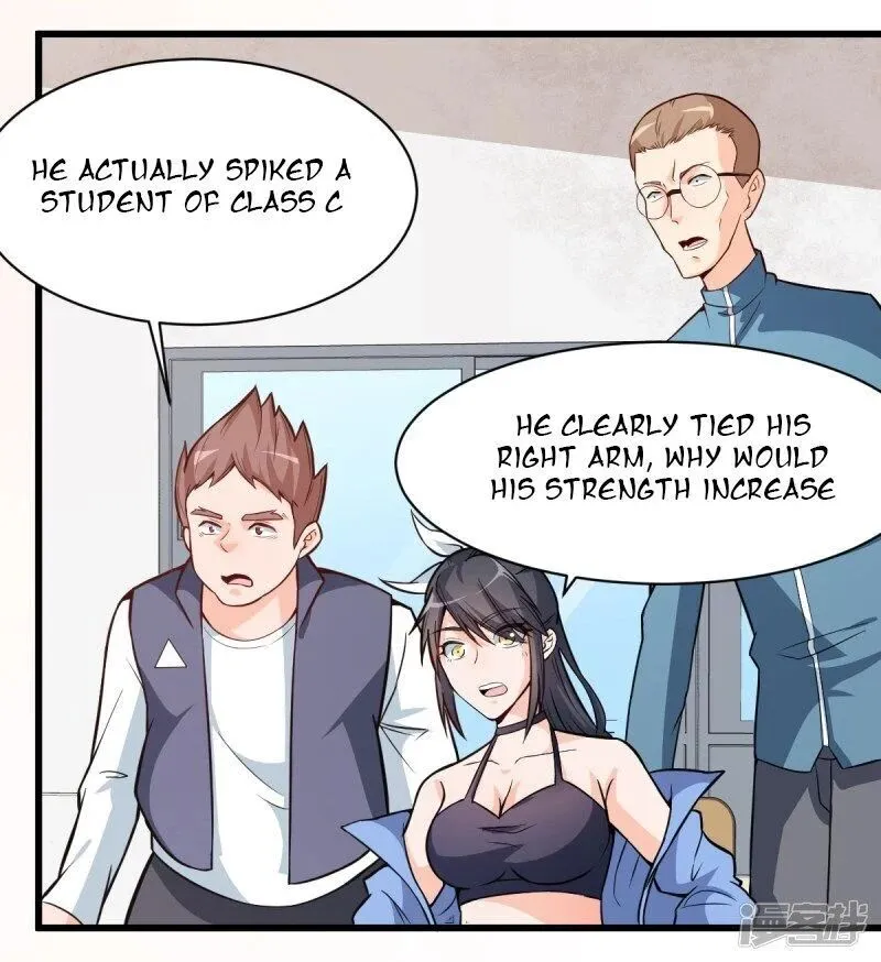 Crazy Professor In School Campus Chapter 3 page 3 - 