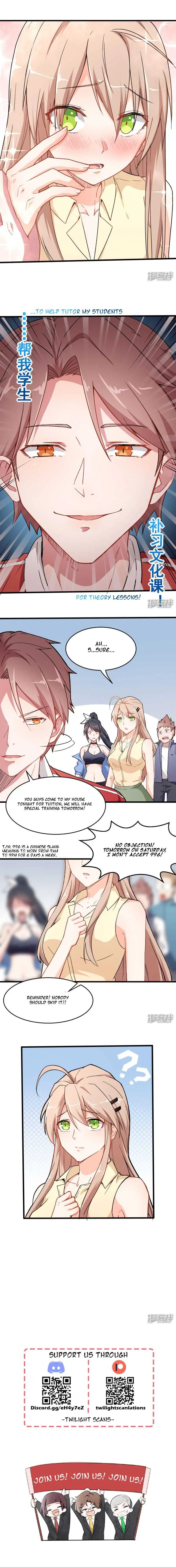 Crazy Professor In School Campus Chapter 31 page 5 - 