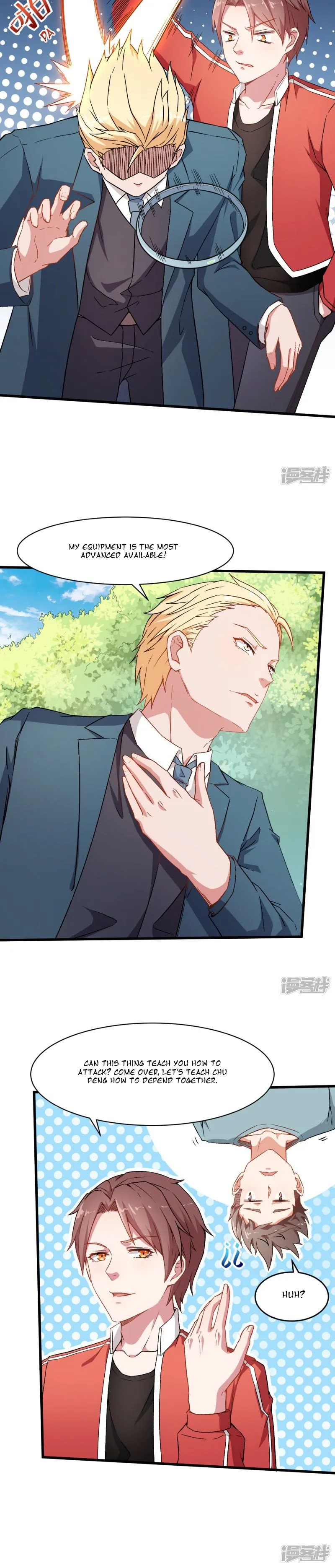Crazy Professor In School Campus Chapter 33 page 4 - 