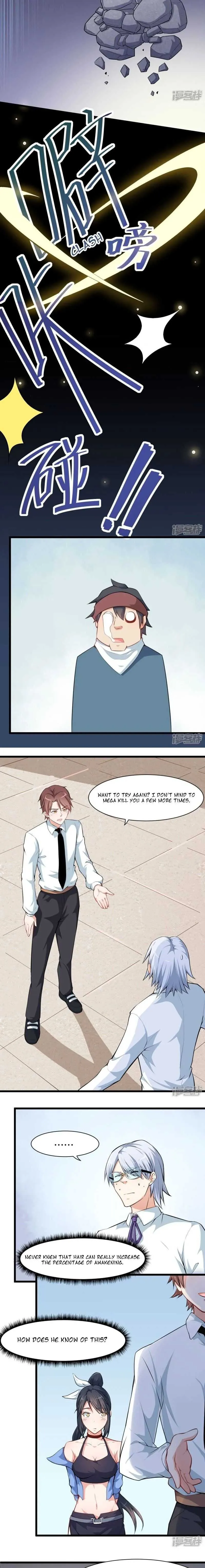 Crazy Professor In School Campus Chapter 5 page 3 - 