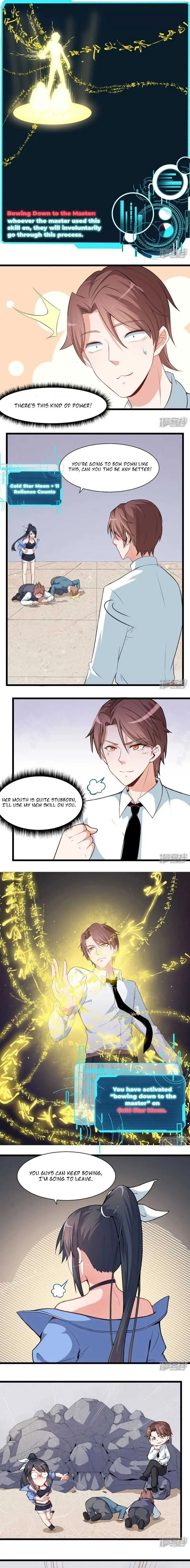Crazy Professor In School Campus Chapter 6 page 2 - 