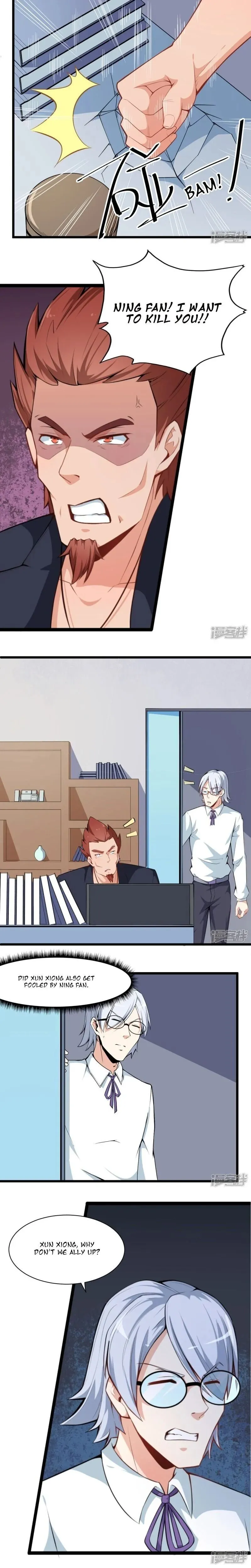 Crazy Professor In School Campus Chapter 6 page 6 - 